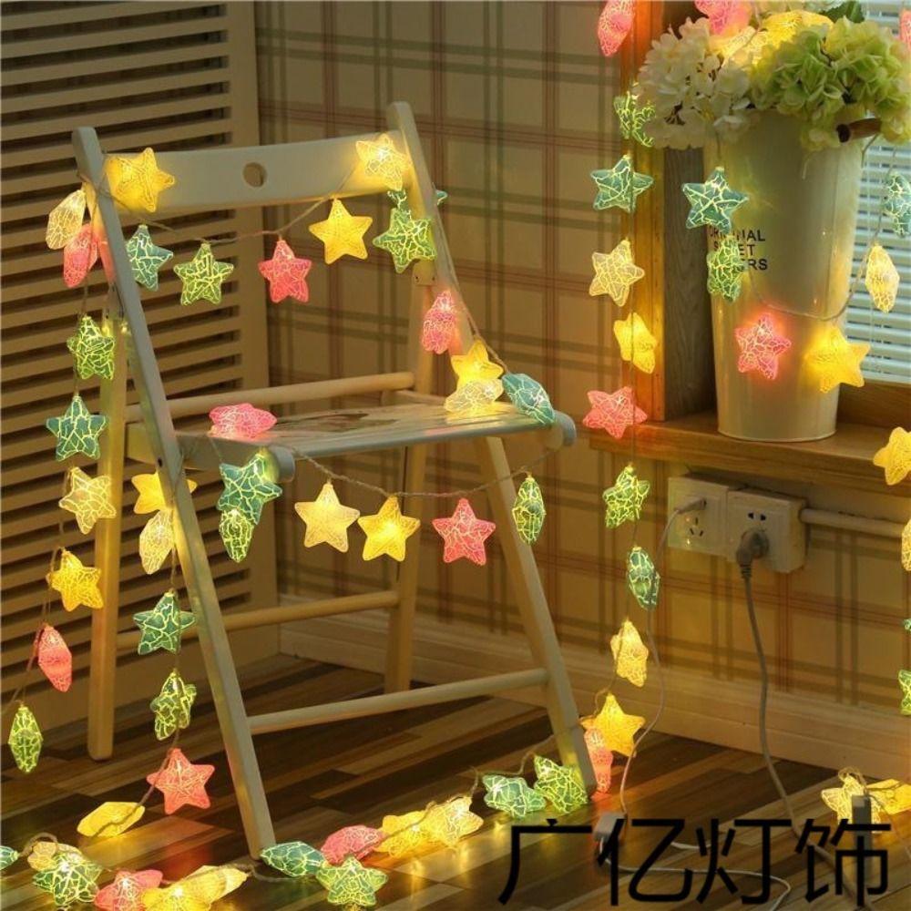 Colorful Christmas Star String Lights LED String Lights Xmas Ornaments ...