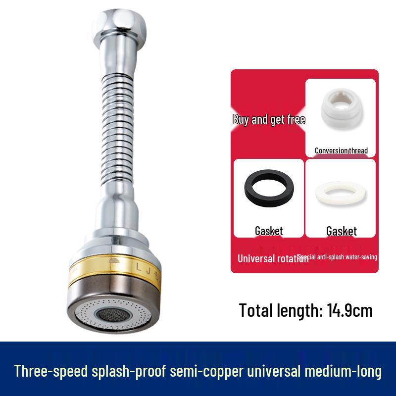Splash-Proof Copper Kitchen Faucet Extension Nozzle with Pressurized Shower Head Aerator