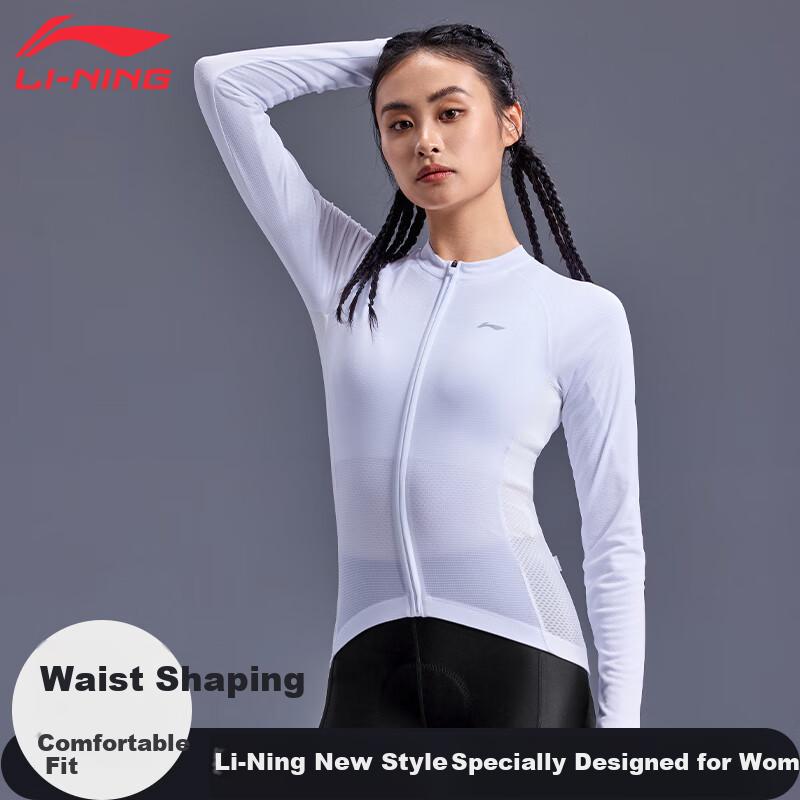 Women's Cycling Jersey Long Sleeve Top, Spring New Style, Bicycle Road Bike Sweat-Wicking Quick-Dry Tight-Fitting Shirt