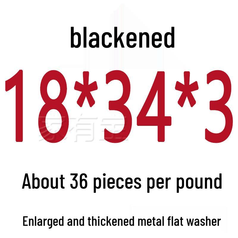 Round Blackened Thickened Metal Washer (M4-M16)