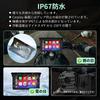 Bike Navigation Bike Display Audio Wireless CarPlay & Android Auto & Hicar 5 Inch