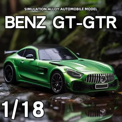 Groß 1:18 Mercedes-Benz AMG GTR Modellauto, Metalldruckgussfahrzeug, Sammlerstück, Hobby, Sound und Licht, Pullback-Miniaturspielzeug für Jungen und Kinder, Geschenk