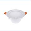 Sanxiong Aurora Starlight ER 5W LED Downlight
