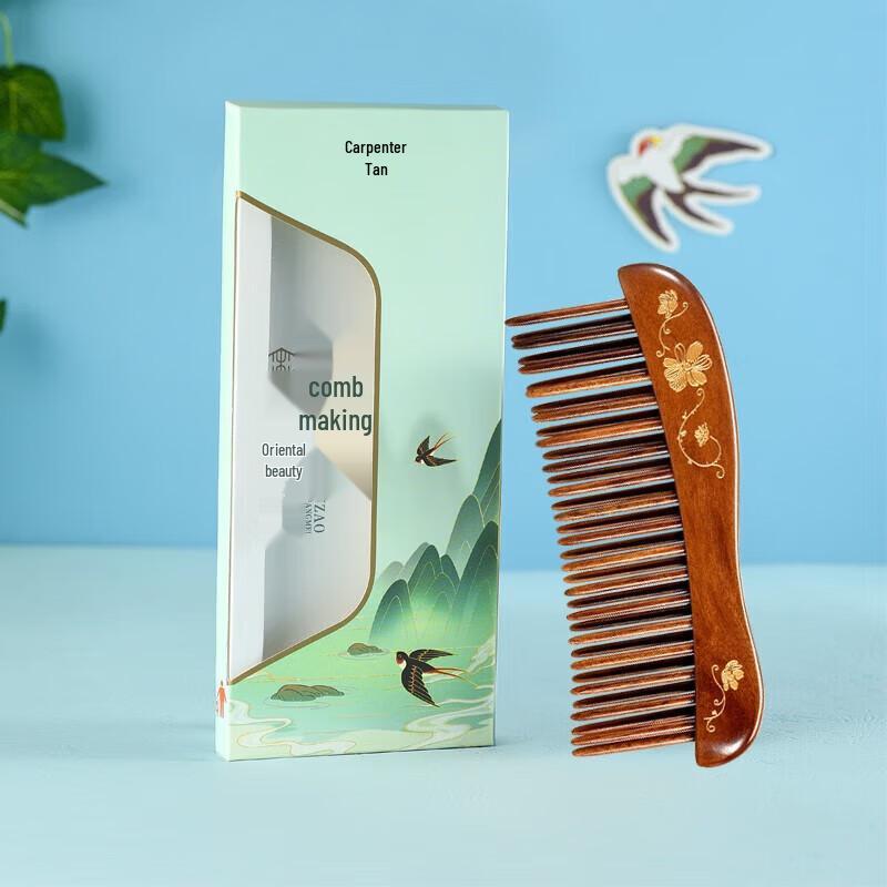 Tan Mujiang Lacquer Art Scalp Massage Comb