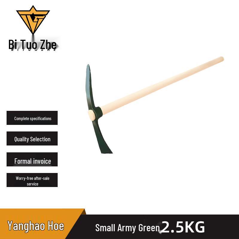 

Multi-functional Dual-Use Pickaxe Small