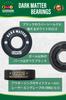 DARK MATTER BEARING Skateboard Bearing OMG! (16)