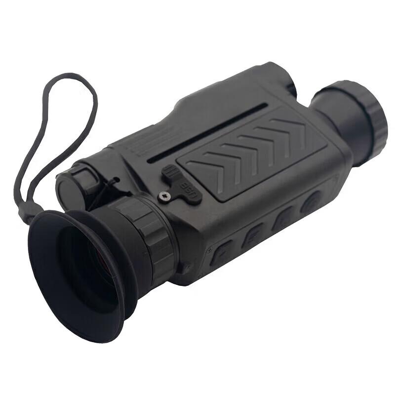 Ounika RE68 Monocular Thermal Imager