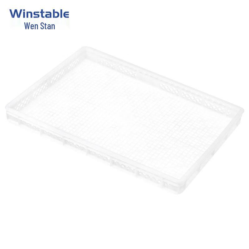 Winston W824 Plastic Multi-Purpose Tray