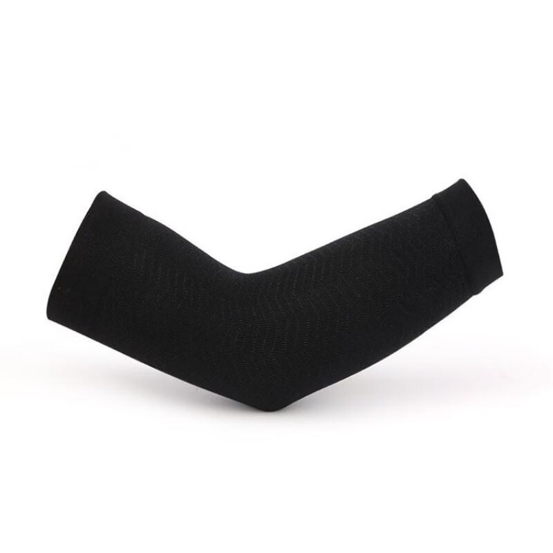 Junshi Compression Yoga Arm Sleeve