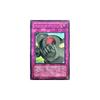 DP1-JP030 SR Clay Charge [Yu-Gi-Oh! Single Card]