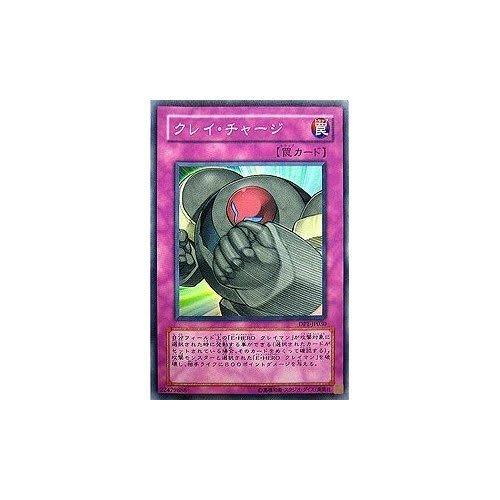 DP1-JP030 SR Clay Charge [Yu-Gi-Oh! Single Card]