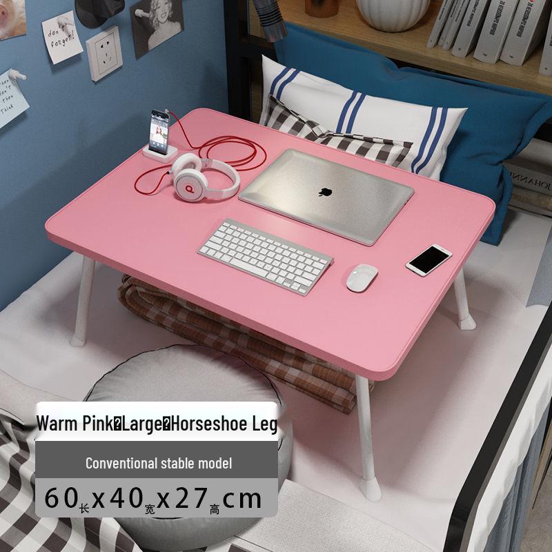 Folding Bedside Student Desk: Compact, Versatile Table for Bedroom or Dorm