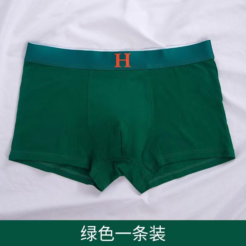 Men's Underwear with Four Corners for Autumn and Winter Comfortable Plus Size Men's Flat Underwear