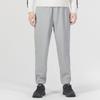Nike Solo Swoosh Knitted Sweatpants Men's Gray DX1365-063