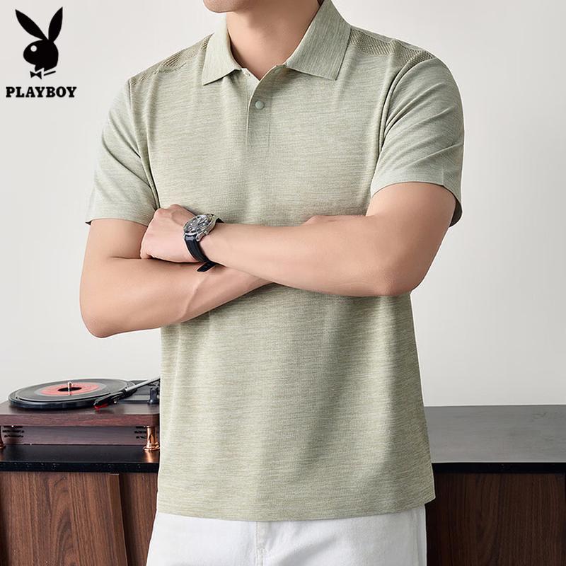 PLAYBOY Men s Cool Quick-Dry Polo Shirt M