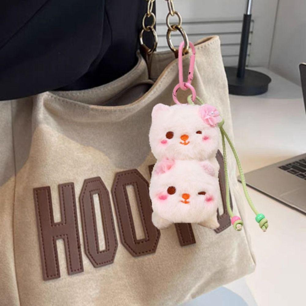 Collection Rabbit Stuffed Plush Keyring PP Cotton Stuffed Animal Pendant  Children Girl