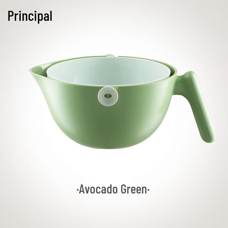 

Bird Design Double-Layer Drain Basket