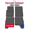 Velour Car Mats For Hyundai Galloper Off-Road (1991-2003)