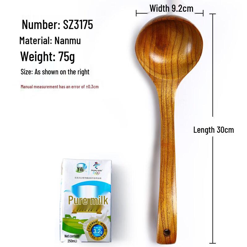 Qiwei Japanese Style Solid Wood Long Handle Serving Spoon