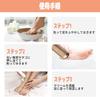 ASXMYAQ Foot Callus Foot Pedicure Stainless Steel Foot Heel Callus Callus Hard Skin Remover for Wet and Dry Feet File, Remover, Scraper, Tool, Rasp,