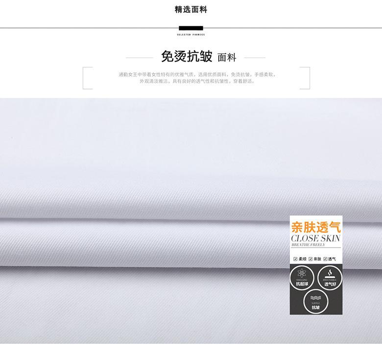 Summer breathable women's short-sleeved white shirt OL slim-fitting professional wear interview overalls cotton V-neck shirt formal wear