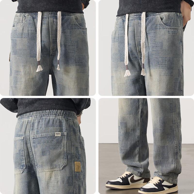 Mark Fairwhale Men's Loose Straight Denim Jeans