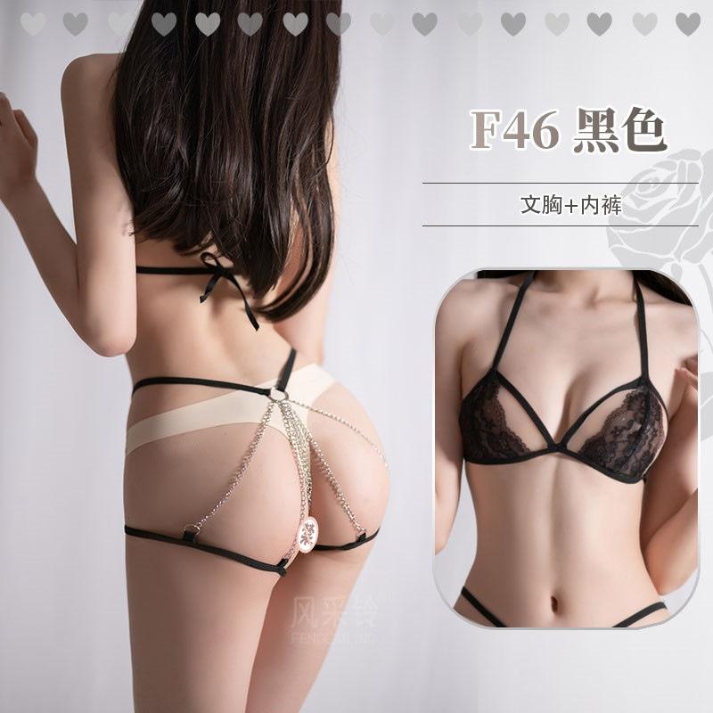 Abstinence Panties Sexy Lingerie Bed Passion Suit Open Uniform Seduction Sexy Chain Panties