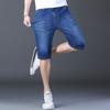 Shorts en Jean Décontractés pour Homme Longueur Genou Élastique Coupe Droite Marque Coton Jeans Mode Street Style Couleur Unie Court