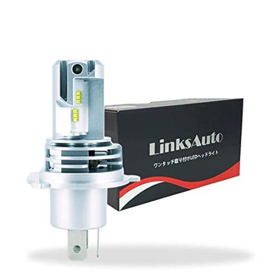 

whiplinks H4 M3 LED Headlight Bulb for Motorcycles Single White Hi/Lo (Honda) Light,