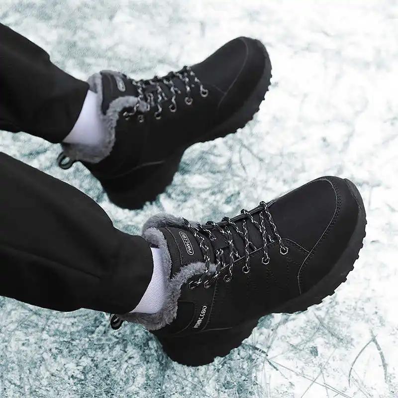 Fashion Large Size Hi Cut Basketball Men's Tennis Running Casual Shoes Husband Men Black Sneakers Sports Snaeaker Tennes Trend