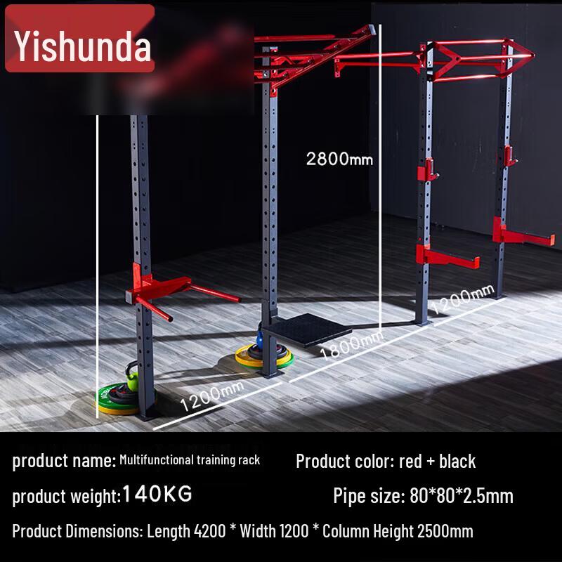 Yishunda Multi-functional CF Fitness Training Rack