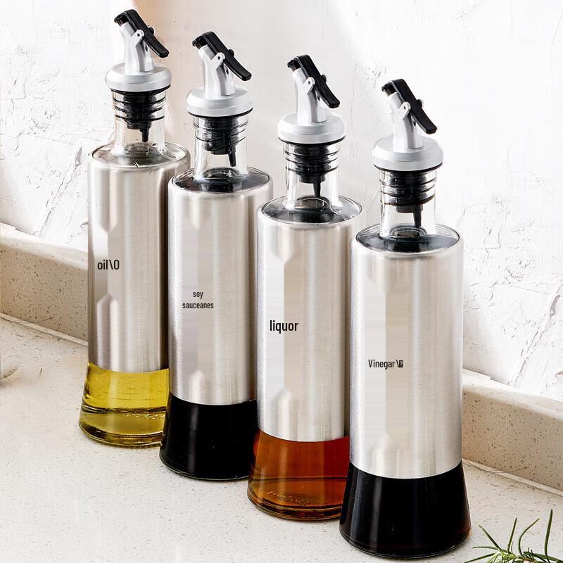 JingQingFu Glass Oil & Vinegar Dispenser Bottle Set