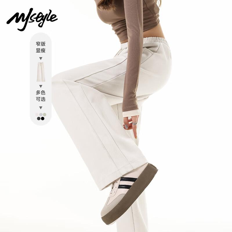 MJ STYLE Women's High-Waist Wide-Leg Sport Sweatpants