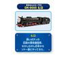 AGATSUMA Diamond Pet Thomas The Tank Engine DK-9005 Hilo