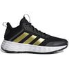 Adidas Own The Game 'Black Gold Metallic' Sneaker H00468