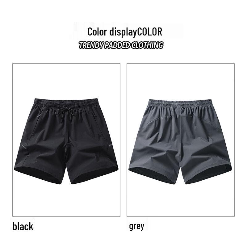 Baleno Men's Ice Silk Summer Sports Shorts