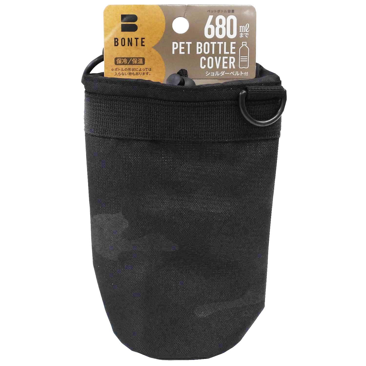 

Чехол для бутылки BONTE, Камуфляж черный, Вмещает до 680 мл, Сохраняет воду горячей и холодной, Алюминиевая внутренняя часть, Включает плечевой ремень, P-3714