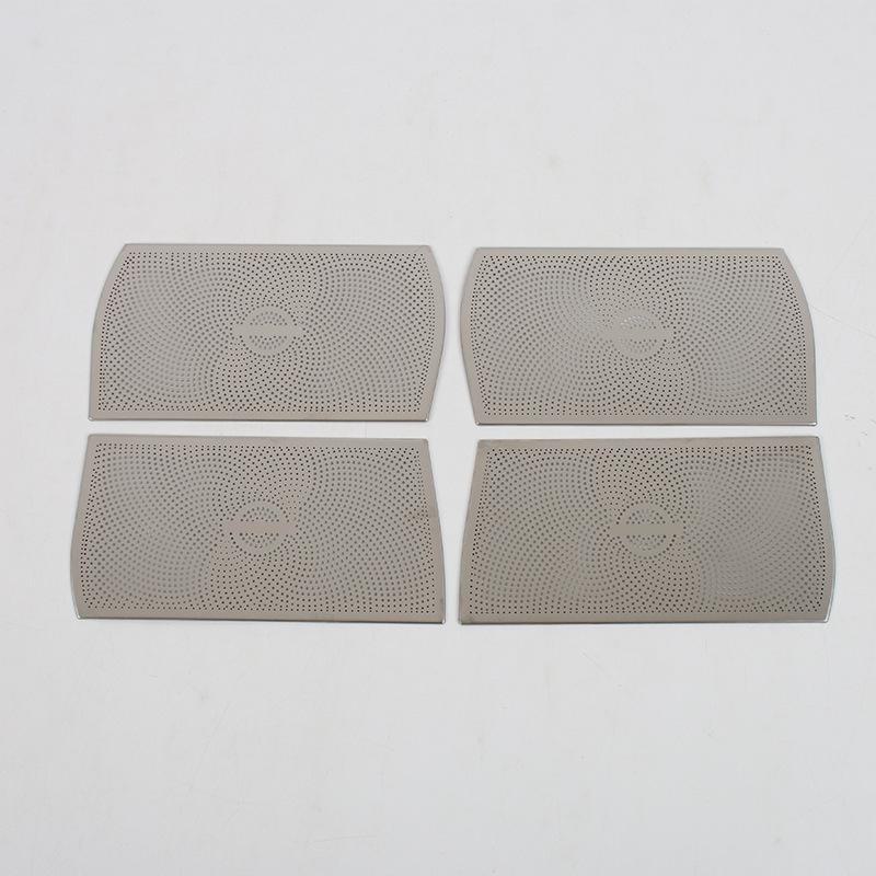 

Совместимая крышка динамика из нержавеющей стали для четырехдверной аудиосистемы Xiaopeng 23 G6