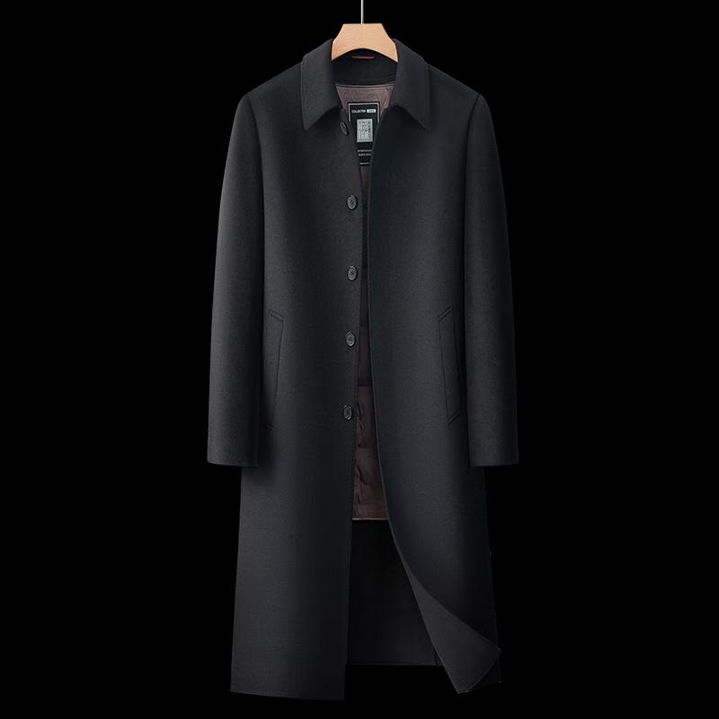 Firstview Men's Detachable Down Liner Wool Blend Overcoat FV25D1768