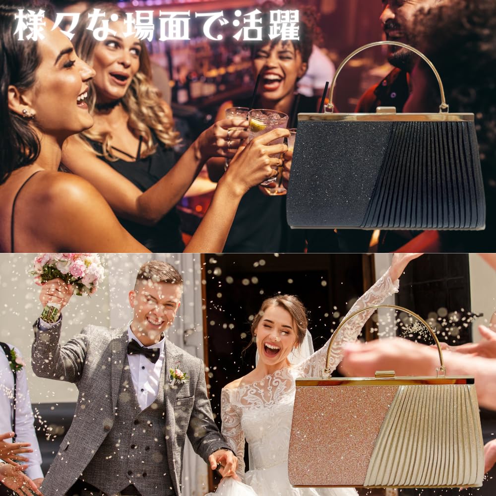 ORIJIRI Wedding Clutch Party Bag with Formal Reception Bag Bag, Bag, Chain, Bag, 2-Way Handbag, (Champagne)