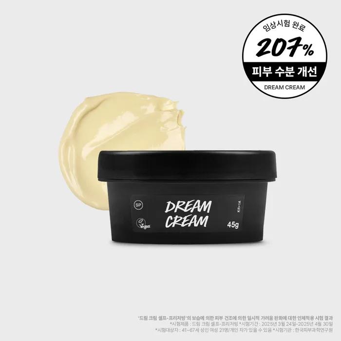 Dream Cream Samokonzervační 45g - Tělové mléko
