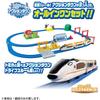 Takara Tomy Plarail Action Town Set with Train and Tomica Vehicles for Ages 3 and Up Toy
