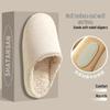 Pantofole da Donna in Cotone Silenziose a Punta Aperta - Suola Morbida in Tessuto, Lavabili in Lavatrice, Perfette per l'Autunno e l'Inverno in Casa