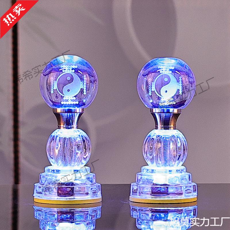 Seven-Color Eternal Buddhist Lotus Offering Lamp
