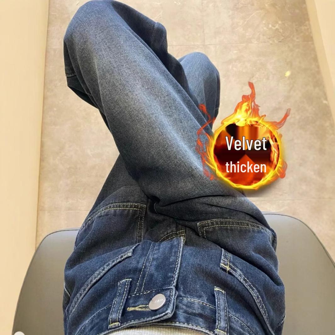 

European and American Retro High-Waisted Wide-Leg Jeans for Women - Slimming, Plus Velvet, Thick Mopping Style. L