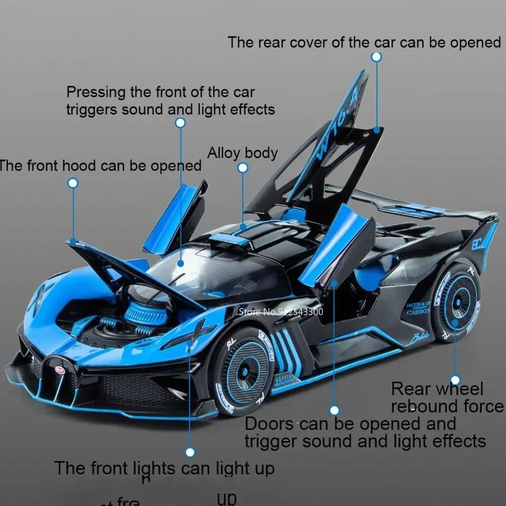 1:24 BOLIDE Atlantic Toy Car Model Alloy Diecast Sound Light Pull Back Doors Opened Vehicle Models Toys for Kids Gift Collection