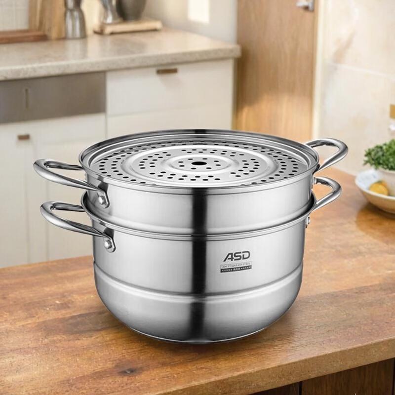 ASD 304 Stainless Steel 3-Layer Multi-Purpose Steamer Pot