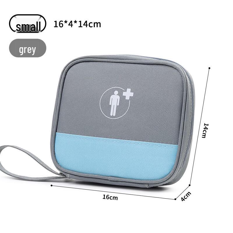 Portable Travel Medicine Storage Bag