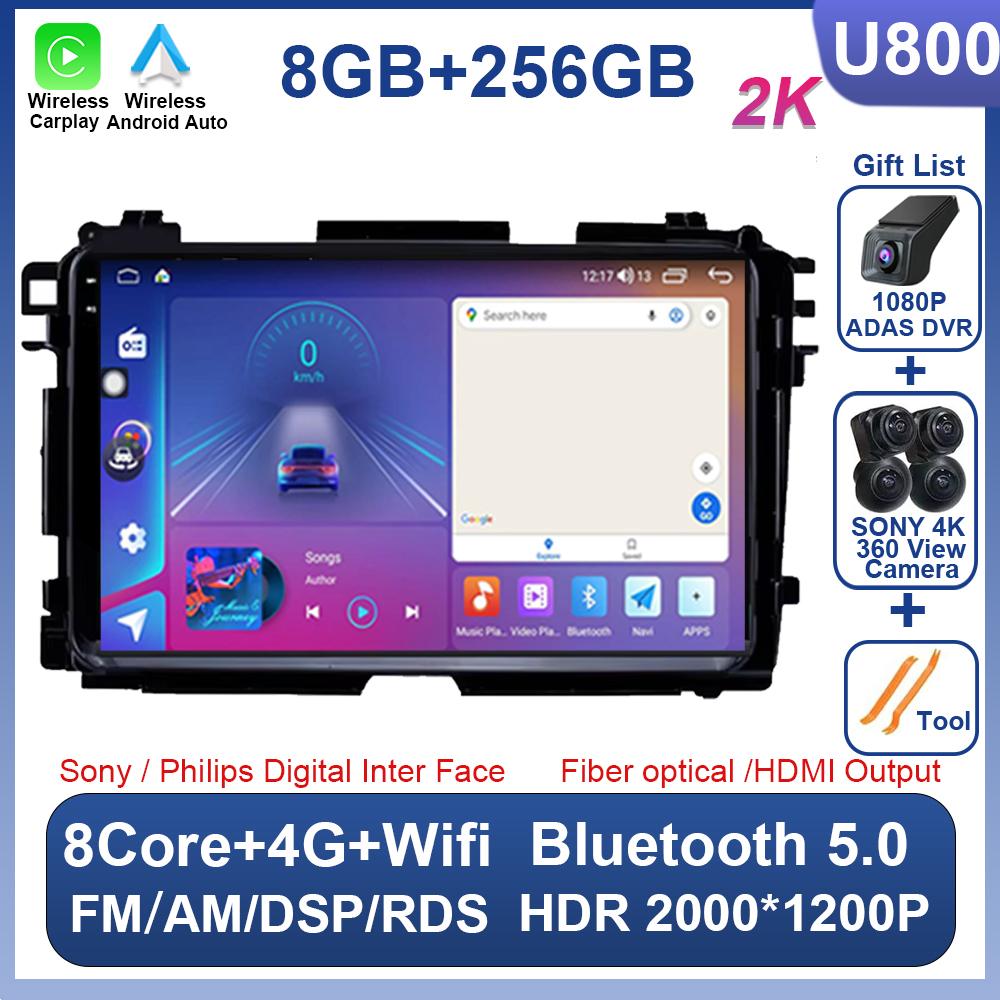 Android 14 For Honda Vezel HR V HRV XRV 2015 2016 2017 2018 2019 2020 Car Radio Multimedia Stereo Player GPS Navigation Carplay
