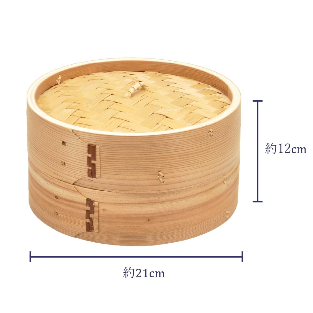 Sakai Sangyo Seiro Steamer, 21cm, Single Tier, Commercial Steamer, Beginner's, Steamer, for 1-2 People